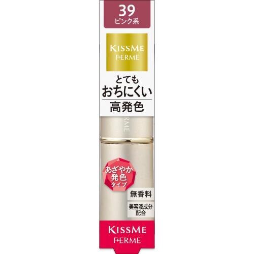 キスミー　フェルム　プルーフ　シャイニールージュ　39
