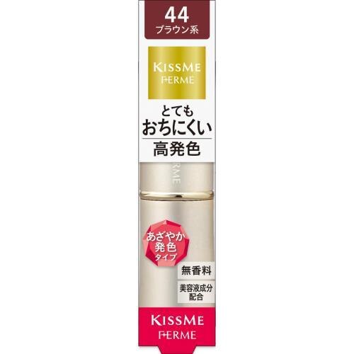 キスミー　フェルム　プルーフ　シャイニールージュ　44