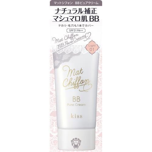 キス　マットシフォン　BBピュアクリーム　01