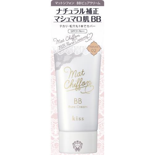 キス　マットシフォン　BBピュアクリーム　02