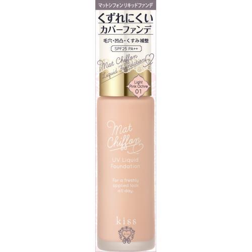キス　マットシフォン　UVリキッドファンデ　01