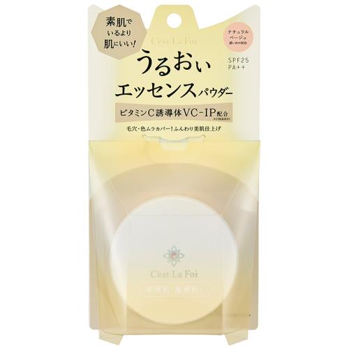 キューティス　セラフォアエッセンスパウダー　ナチュラルベージュ