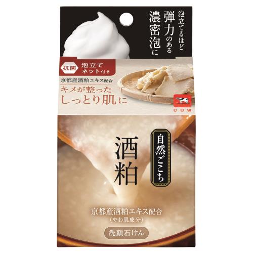 牛乳石鹸　自然ごこち　酒粕　洗顔石けん　80g
