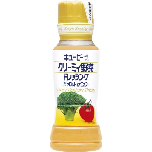 キユーピー　クリーミィ野菜ドレッシング　キャロット&オニオン　180ML×3個セット【1月7日までの期間特売】