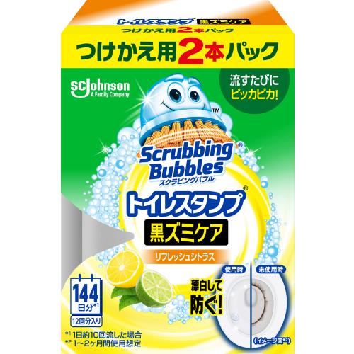 トイレ洗剤 | ウエルシアドットコム