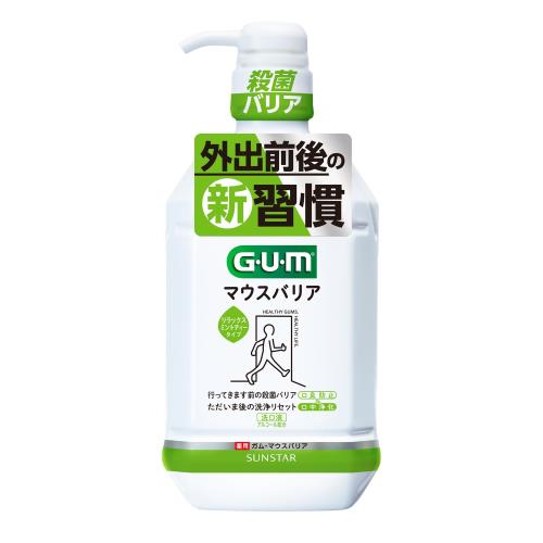サンスター　GUM　マウスバリア　リラックスミントティー　900ml