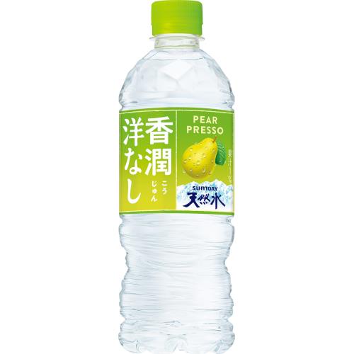 ミネラルウォーター 炭酸類 ウエルシアドットコム