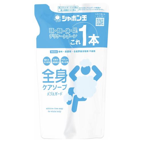 シャボン玉石けん　全身ケアソープバブルガード　つめかえ　470mL