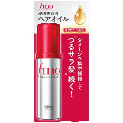 ファイントゥディ　フィーノ浸透美容液ヘアオイル　70ML