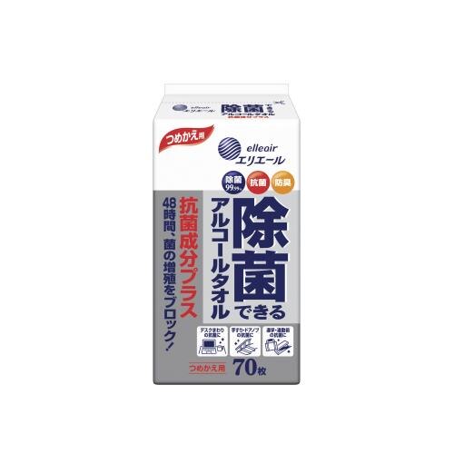 大王製紙　エリエール　除菌アルコールタオル抗菌成分詰替　70枚【7月2日までの期間特売】