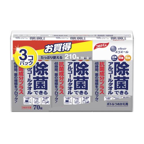大王製紙　エリエール　除菌アルコールタオル抗菌成分詰替　210枚