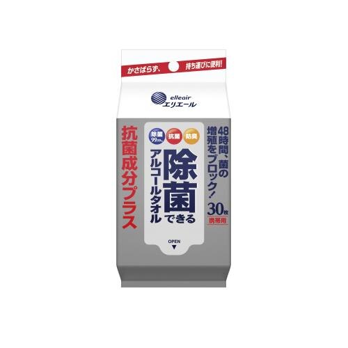 大王製紙　エリエール　除菌アルコールタオル抗菌成分携帯　30枚【7月2日までの期間特売】