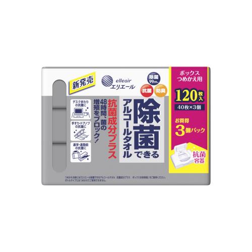 大王製紙　エリエール　除菌アルコールタオル抗菌成分BOX詰替　120枚【7月2日までの期間特売】