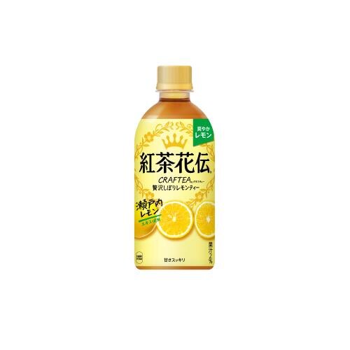 コカ・コーラ 紅茶花伝 クラフティー 贅沢しぼりレモンティー 440ML×24 
