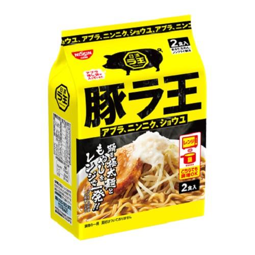 食品 ウエルシアドットコム