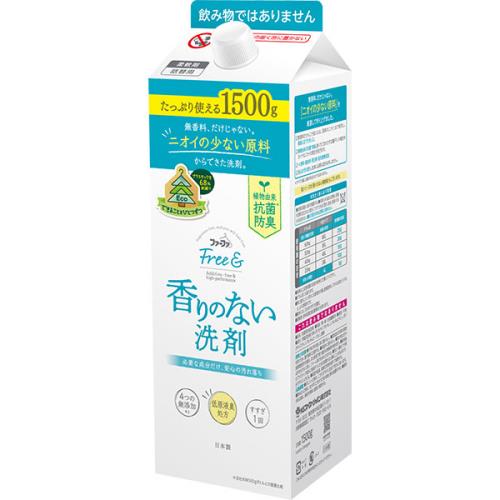 3個セット　ファーファ　フリー&超コン液体洗剤　無香料　詰替大容量　1500G