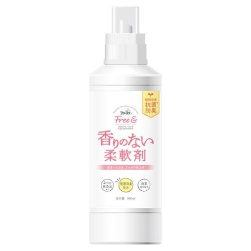 ファーファ　フリー&超コン柔軟剤　無香料　本体　500ML