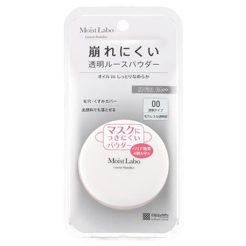 明色化粧品　モイストラボ　ルースパウダー　透明　9g