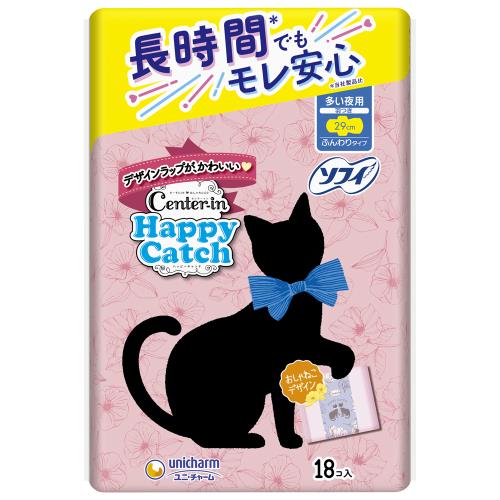 ユニ・チャーム　センターイン　ハッピーキャッチ多い夜用　18枚　　　　