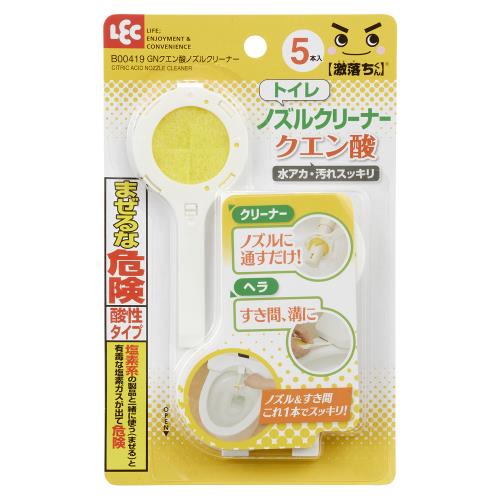 レック　激落ちくん　トイレノズルクリーナークエン酸　5本入