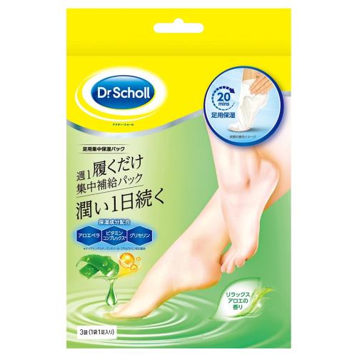 レキットベンキーザー　ドクターショール　足用集中保湿パック　アロエ　3個