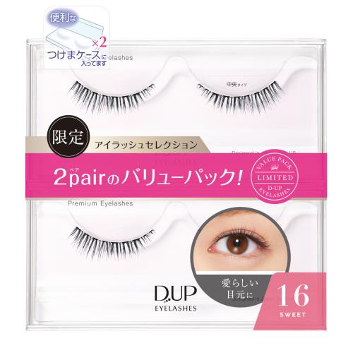 DUP　プレミアムバリューパック　16