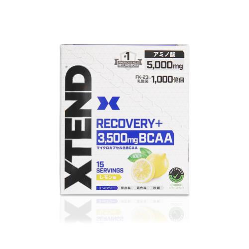 XTEND リカバリー プラスレモン味 8.3g×15包 2箱