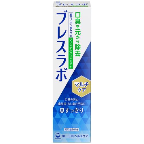 第一三共ヘルスケア　ブレスラボ　マルチケア　クリスタルクリアミント　90G【ボーナスTポイント200ポイント】