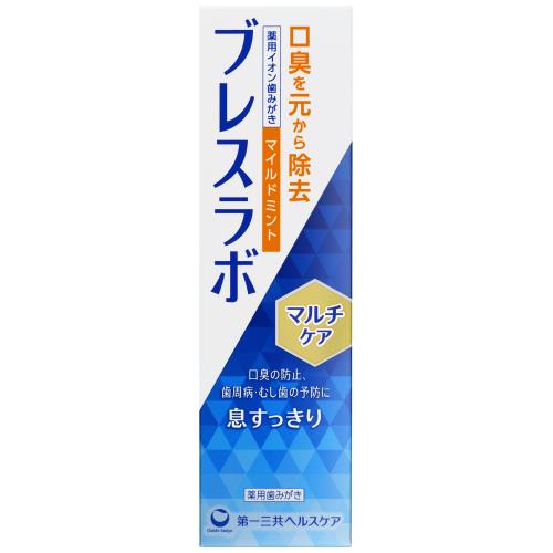 第一三共ヘルスケア　ブレスラボ　マルチケア　マイルドミント　90G【ボーナスTポイント200ポイント】