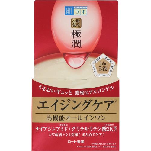 ロート製薬　肌ラボ極潤　ハリパーフェクトゲル　100G【ボーナスTポイント150ポイント】