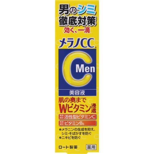 ロート製薬　メラノCCMen　薬用しみ集中対策美容液　20ML
