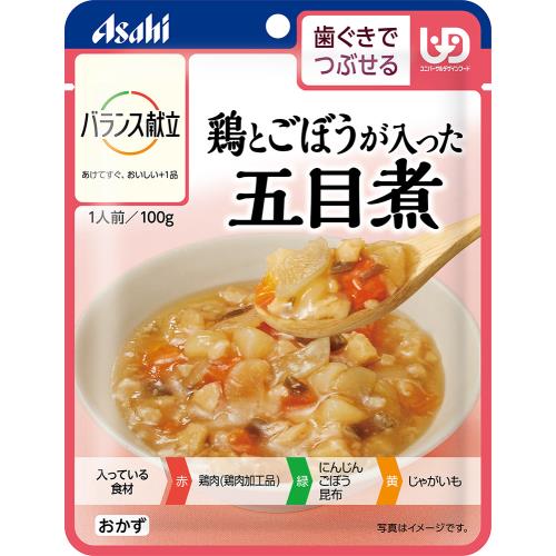 アサヒグループ食品　バランス献立　鶏とごぼうが入った五目煮　100G　介護食
