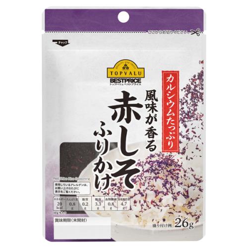 トップバリュ　ベストプライス　カルシウムたっぷり　風味が香る赤しそふりかけ　26g×10個セット