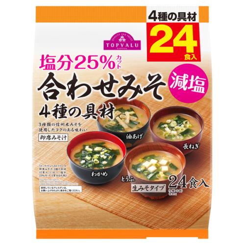 トップバリュ　塩分25%カット　合わせみそ　減塩　4種の具材　24食入×6個セット