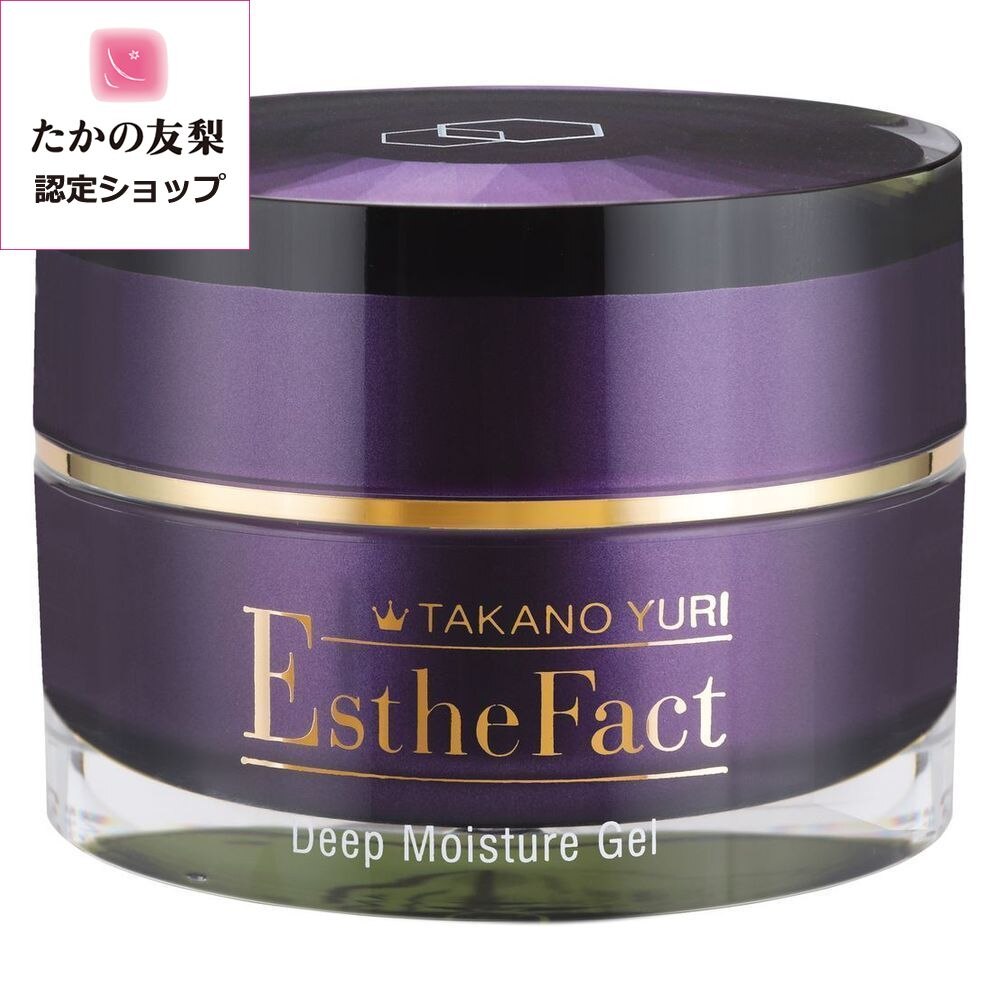 たかの友梨エステファクト　ディープモイスチャージェル　50g【送料無料】