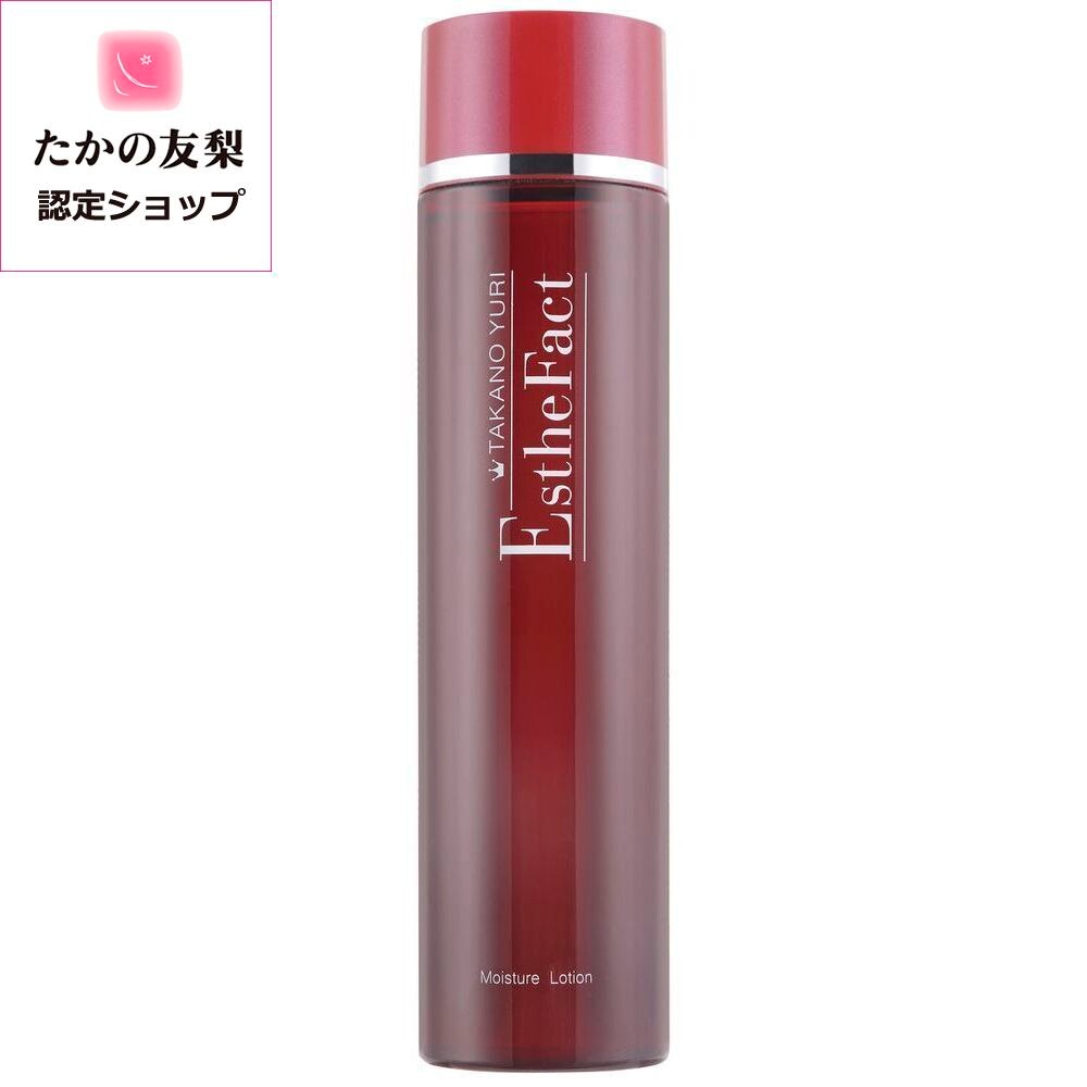 たかの友梨エステファクト　モイスチャーローション　148ml【送料無料】