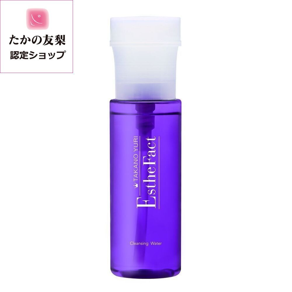 たかの友梨エステファクト クレンジングウォーター195mL【送料無料】