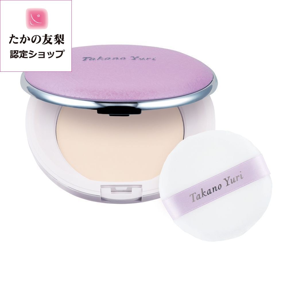 送料無料 たかの友梨エステファクト エッセンスパウダー ピンクパープル ウエルシアドットコム