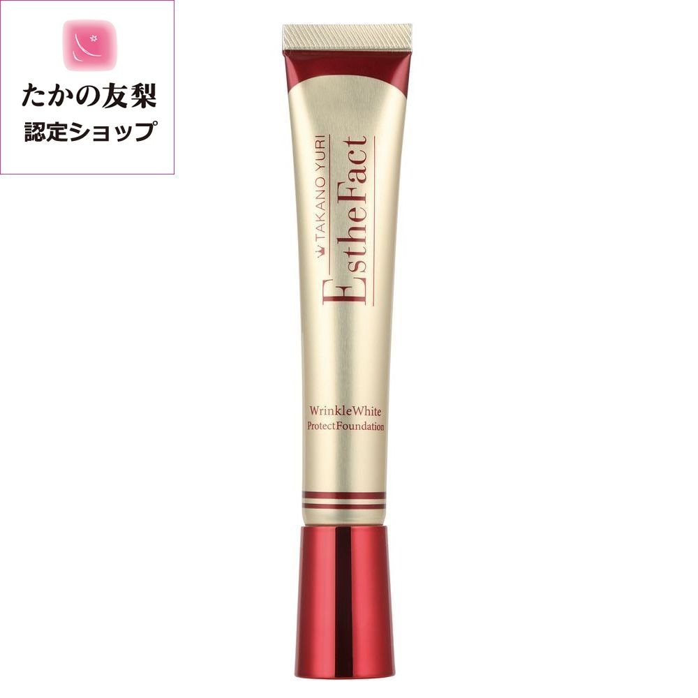 たかの友梨エステファクトリンクルホワイトリッチジェル50g - フェイス