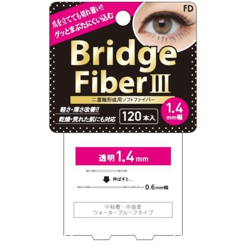 クオンツR&D　FD　Bridge　Fiber3　二重瞼形成用ソフトファイバー　1.4MM幅　120本入