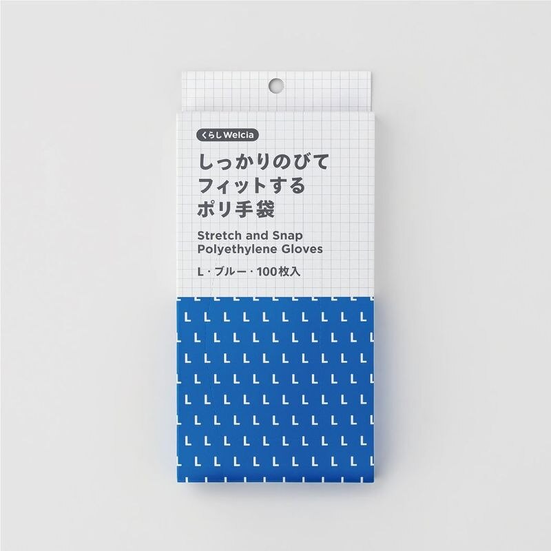 くらしWelcia しっかりのびてフィットするポリ手袋　L・100枚入