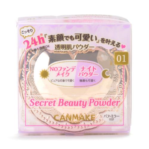 キャンメイク　シークレットビューティーパウダー　01