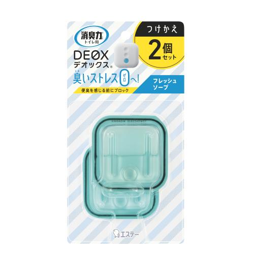 エステー　消臭力　DEOX　トイレ用　つけかえ　2個セット　フレッシュソープ　6ML×2　トイレ用芳香・消臭剤