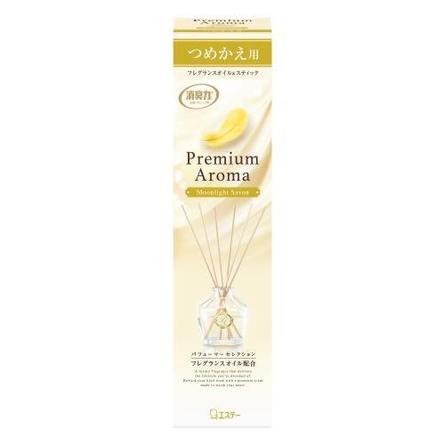エステー　お部屋の消臭力　PremiumAroma　Stickつめかえ　ムーンライトシャボン　50ML　部屋用芳香・消臭剤