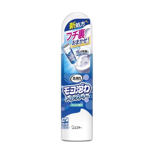 エステー　洗浄力　モコ泡わトイレクリーナー　250ML　トイレ用洗浄剤【ボーナスTポイント30ポイント】