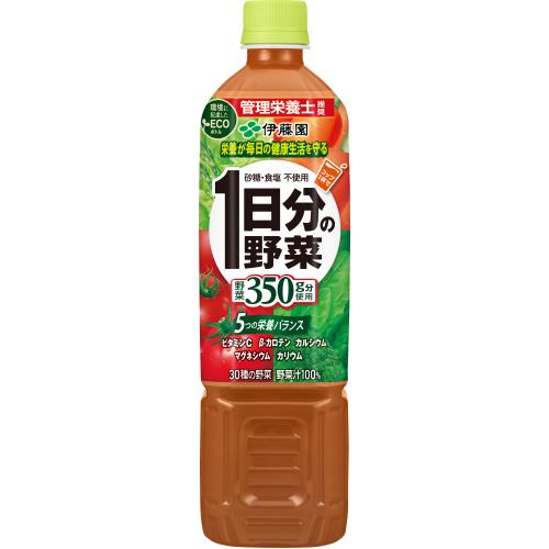 伊藤園　1日分の野菜　740G×15個セット【4月30日までの期間特売】