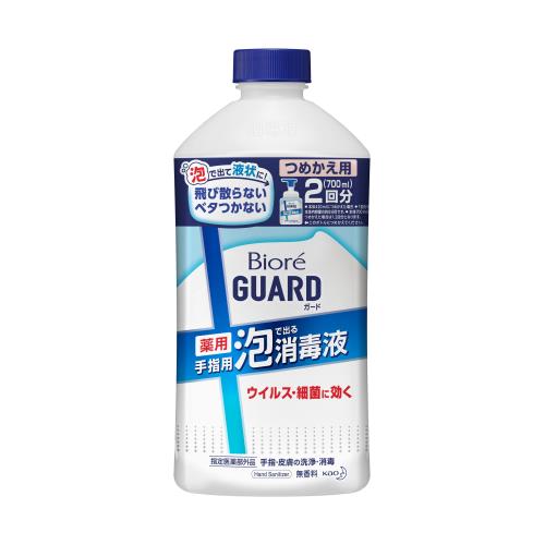 ビオレガード　薬用泡で出る消毒液　つめかえ用　700ML