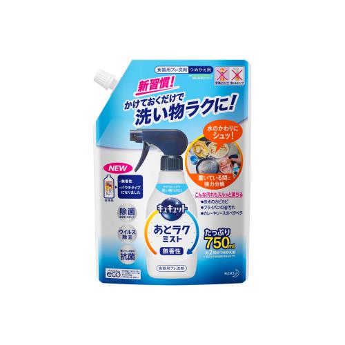 キュキュット　あとラクミスト　つめかえ用　750ML