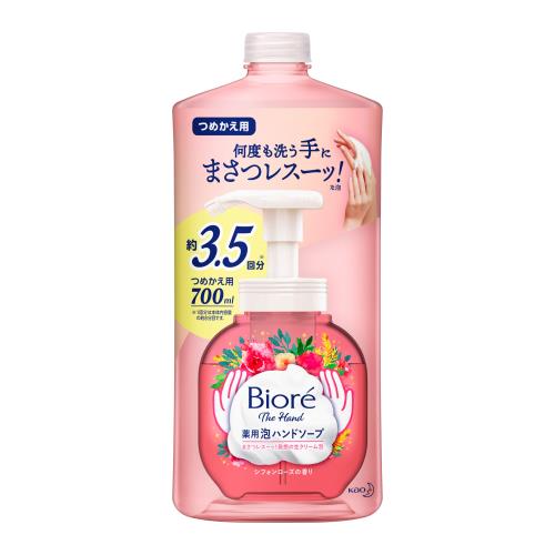 ビオレ　ザ　ハンド　泡ハンドソープ　シフォンローズの香り　つめかえ用【ボーナスTポイント100ポイント】