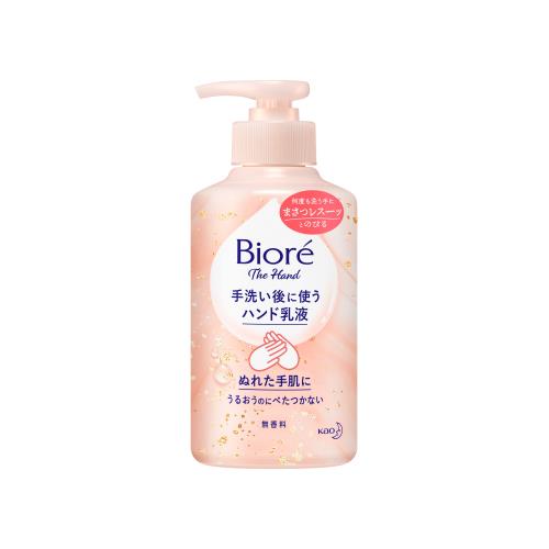ビオレ　ザ　ハンド　手洗い後に使う　ハンド乳液　ポンプ